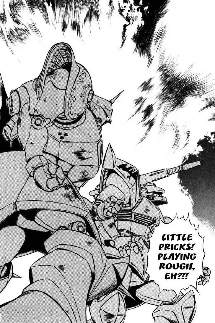 Mobile Suit Gundam F90 Chapter 0 123